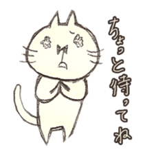 The end of conversation sticker #2037148