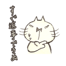 The end of conversation sticker #2037154