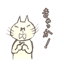 The end of conversation sticker #2037157