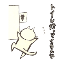 The end of conversation sticker #2037162