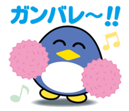 round animal 2 sticker #2037168