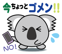 round animal 2 sticker #2037171