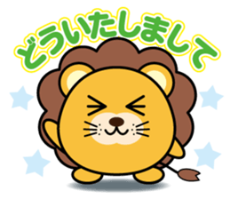 round animal 2 sticker #2037176