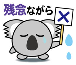 round animal 2 sticker #2037178