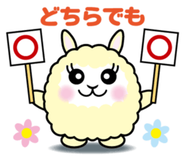 round animal 2 sticker #2037180