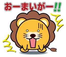 round animal 2 sticker #2037182