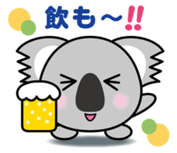 round animal 2 sticker #2037185