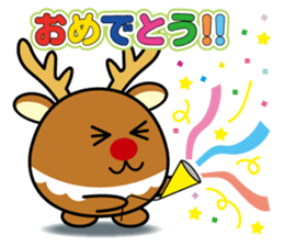 round animal 2 sticker #2037188