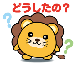 round animal 2 sticker #2037191