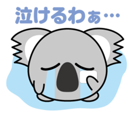 round animal 2 sticker #2037196