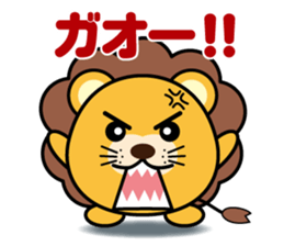 round animal 2 sticker #2037197