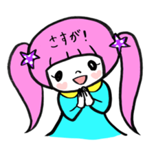 girls*Sticker sticker #2037268