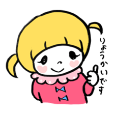 girls*Sticker sticker #2037274