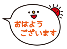 *Balloon* sticker #2037289