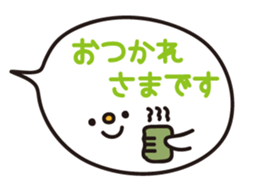 *Balloon* sticker #2037291