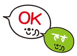 *Balloon* sticker #2037298