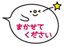 *Balloon* sticker #2037301