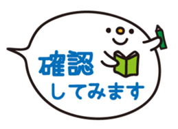 *Balloon* sticker #2037305