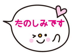 *Balloon* sticker #2037318