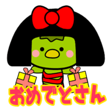Kappa-chan of the Kansai dialect sticker #2037355
