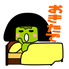 Kappa-chan of the Kansai dialect sticker #2037359