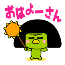 Kappa-chan of the Kansai dialect sticker #2037360