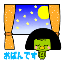 Kappa-chan of the Kansai dialect sticker #2037361