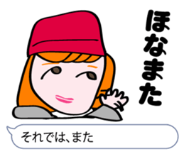 Powerful Osaka dialect lecture sticker #2037376