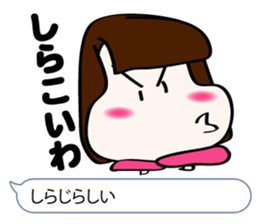 Powerful Osaka dialect lecture sticker #2037390