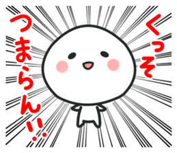 White guy invective sticker #2037496