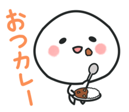 White guy invective sticker #2037505