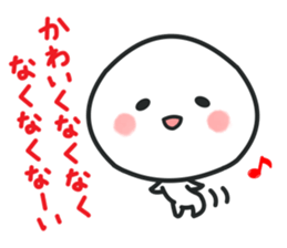 White guy invective sticker #2037507