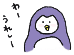 An easy penguin sticker #2037617
