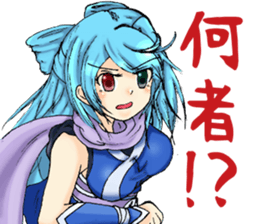 7DCgirls!! ~3~ sticker #2037679