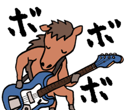 The musician of a pasture sticker #2037737