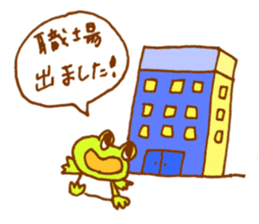 Frog is back sticker #2037767