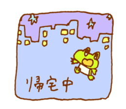 Frog is back sticker #2037768