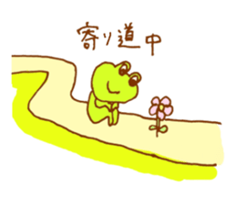 Frog is back sticker #2037772