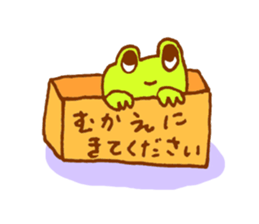 Frog is back sticker #2037778
