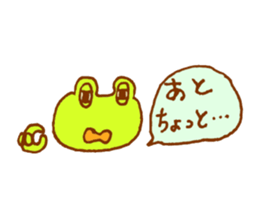 Frog is back sticker #2037781