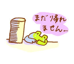 Frog is back sticker #2037782