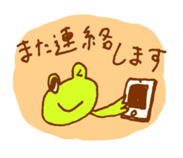 Frog is back sticker #2037786