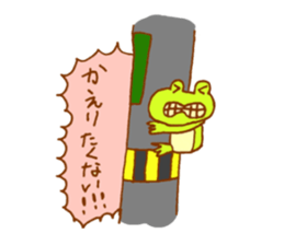 Frog is back sticker #2037788