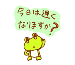 Frog is back sticker #2037789