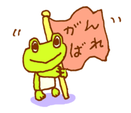 Frog is back sticker #2037793