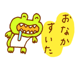 Frog is back sticker #2037795