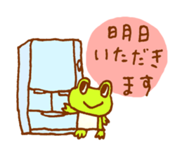 Frog is back sticker #2037796
