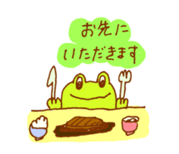 Frog is back sticker #2037797