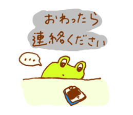 Frog is back sticker #2037799