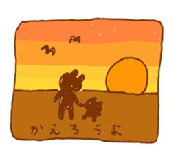 Frog is back sticker #2037800